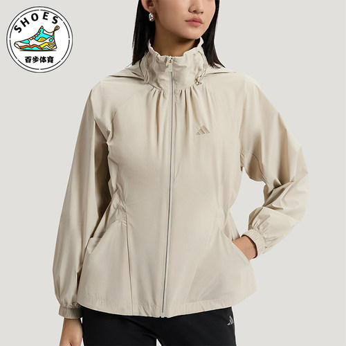 Adidas/阿迪达斯正品SFL WV JKT女士宽松防晒户外时尚外套KH2659