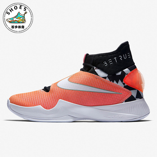 耐克正品 853720 HyperRev 潮流耐磨篮球鞋 618 2016男士 Nike