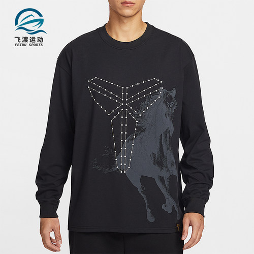 Nike/耐克正品Kobe Dri-FIT男士宽松印花经典篮球T恤IQ2373-010