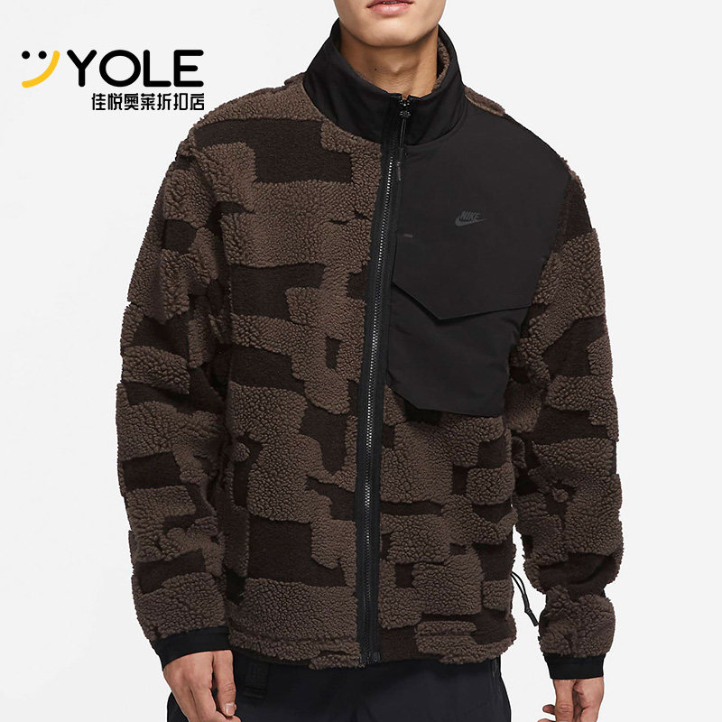 耐克正品男子羊羔毛外套