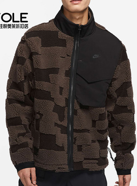 Nike/耐克正品Tech Pack Engineere男子羊羔毛外套DD6633-013