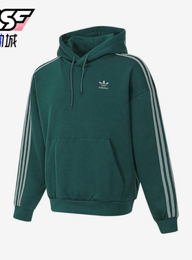 Adidas/阿迪达斯正品三叶草男士加绒保暖三条纹卫衣JP1070