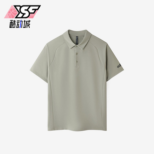 Adidas/阿迪达斯正品2026春季款男士休闲套头透气POLO衫KB5976