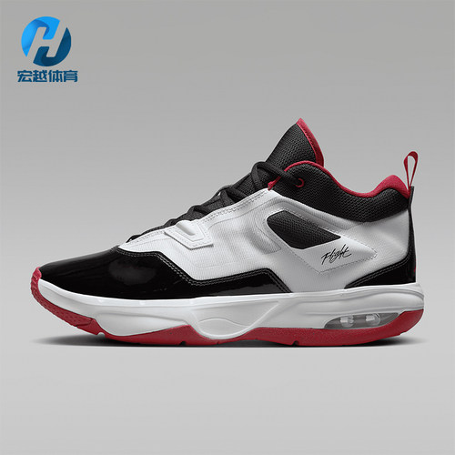 Nike/耐克正品Stay Loyal 3男士运动减震弹力篮球鞋FB1396-101