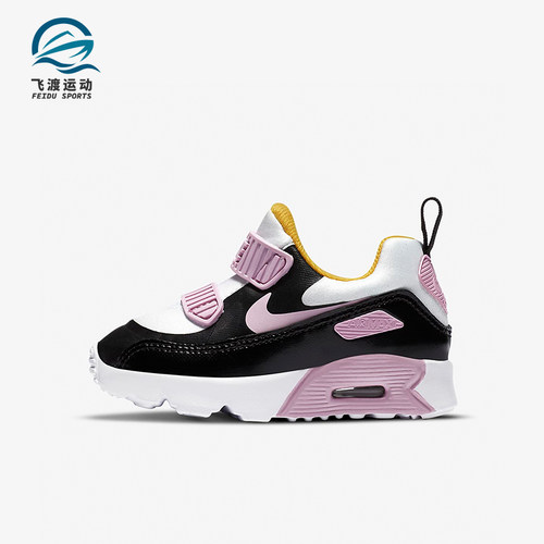 Nike/耐克正品Air Max 90婴童低帮缓震运动时尚跑步鞋881924-022