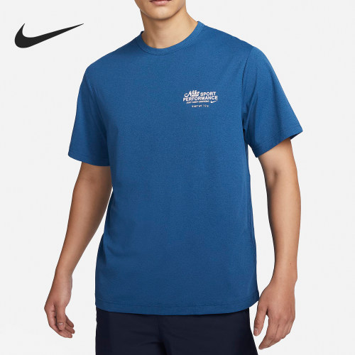 Nike/耐克正品当季新款男士针织透气圆领短袖T恤FN3280-476