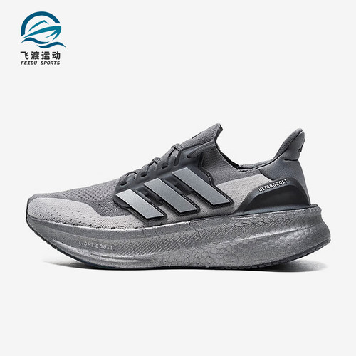 Adidas/阿迪达斯正品ULTRABOOST男士厚底轻便跑步鞋IF1483