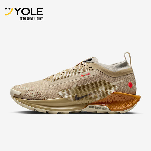 Nike/耐克正品Pegasus Trail 5女士训练减震耐磨跑步鞋IM6701-252