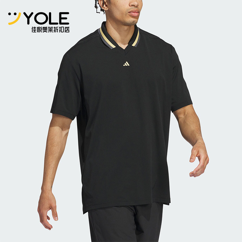Adidas/阿迪达斯正品休闲  新款男士透气运动宽松POLO衫IW1425,运动服/休闲服装,运动POLO衫,淘宝优惠券,粉丝福利购,淘宝优惠卷
