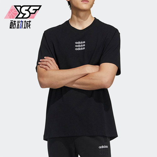 Adidas/阿迪达斯正品夏季新款男士经典透气跑步运动短袖T恤GP4891
