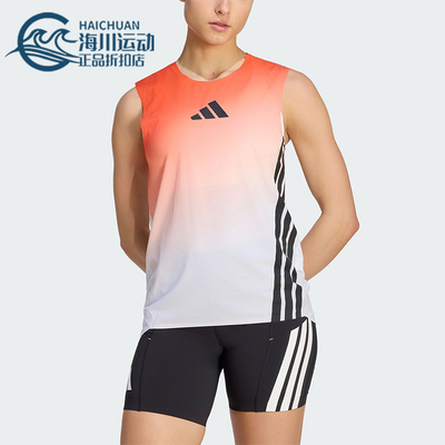Adidas/阿迪达斯正品夏季女士运动户外越野跑步修身背心T恤JV6538