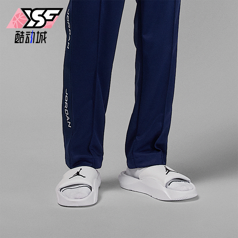 Nike/耐克正品JORDAN男士休闲运动透气轻便耐磨拖鞋HF3263-100