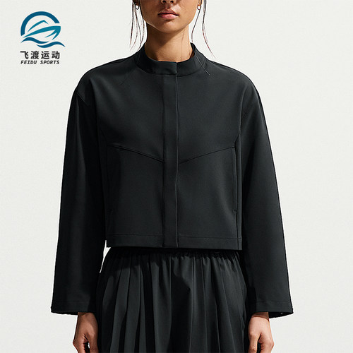 Nike/耐克正品2026春季款女士立领短款经典运动外套IB8987-010