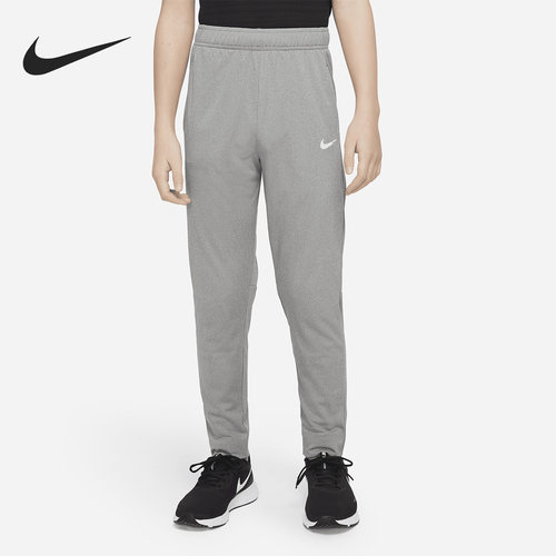 Nike/耐克正品2023新款大童跑步运动训练透气长裤DM8546-091