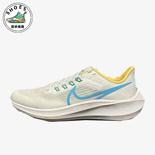 Nike/耐克正品春季GS女子大童透气轻便低帮缓震跑步鞋FN3688-141