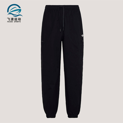 Adidas/阿迪达斯正品三叶草男士系带经典亲肤梭织运动裤KY5771