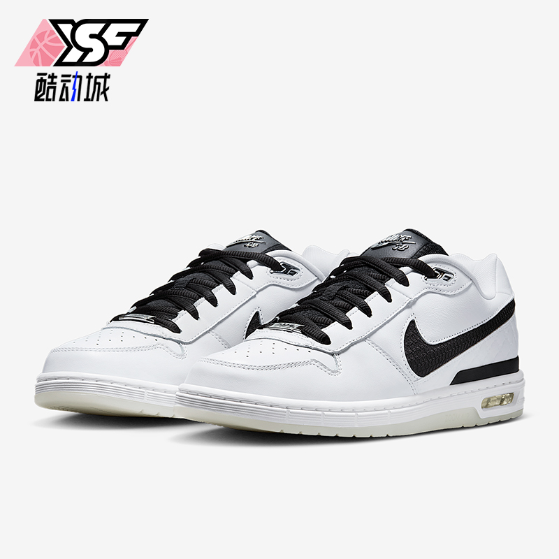 Nike/耐克正品SB Zoom Air Paul男士低帮经典气垫板鞋HQ6828-100