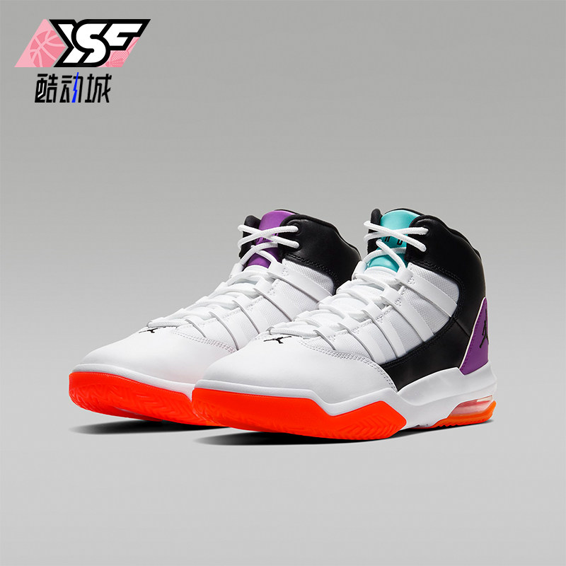 Nike/耐克正品JORDAN GS女子大童耐磨高帮气垫篮球鞋AQ9214-102