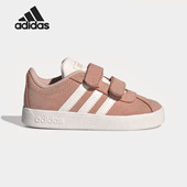 小童休闲运动童鞋 Adidas EE6905 Court 阿迪达斯正品