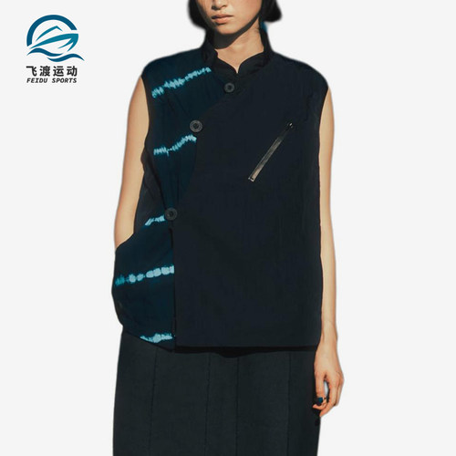 Puma/彪马正品男女同款休闲时尚简约斜扣无袖马甲623672-16