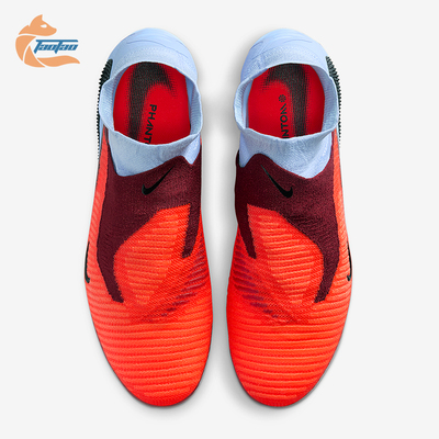 Nike/耐克正品Phantom 6男士耐磨训练减震运动足球鞋HQ2329-400