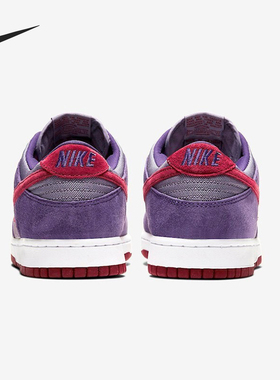 Nike/耐克正品Dunk Low SP 男女复古防滑运动板鞋CU1726-500