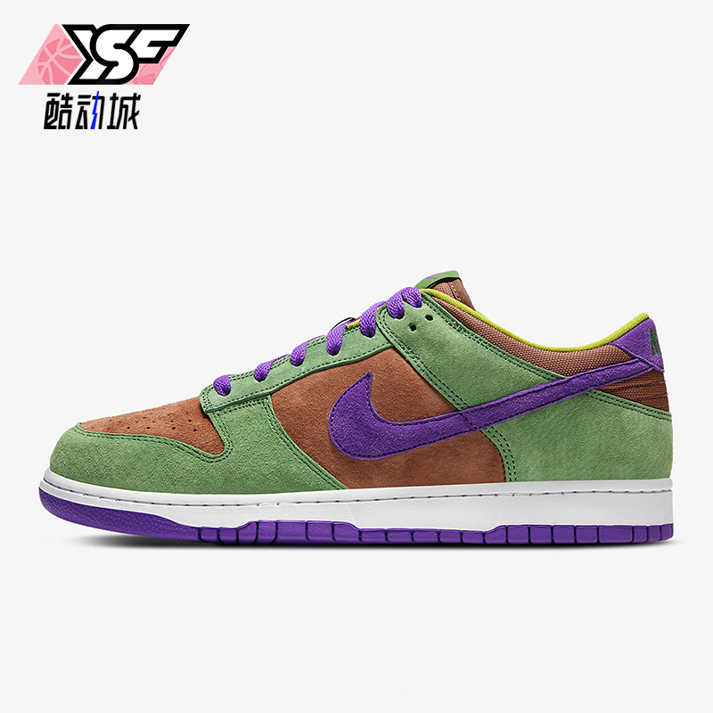 耐克男女耐磨低帮运动板鞋