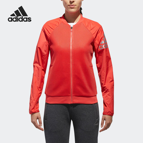 Adidas/阿迪达斯正品当季JKT MESH BOMBER女装夹克外套  DN3168