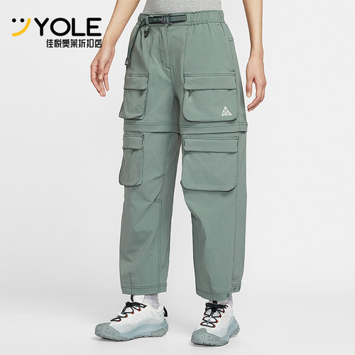 Nike/耐克正品2025秋季款女士耐穿可拆卸宽松工装长裤HV6392-364