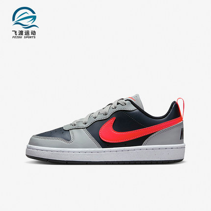 Nike/耐克正品冬季GS女子大童低帮耐磨轻便运动板鞋DV5456-003