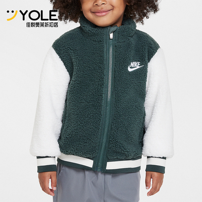 耐克婴童拼接保暖宽松立领外套