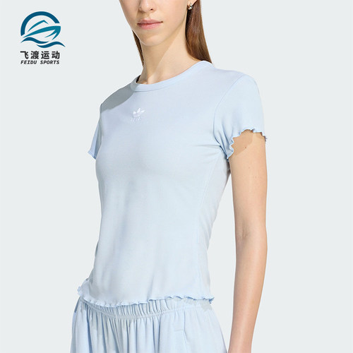 Adidas/阿迪达斯正品2026年女士简约经典波浪边运动短袖T恤KE1108