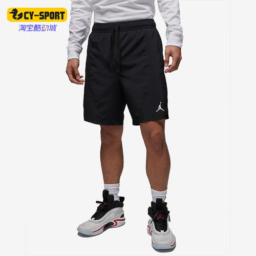 Nike/耐克正品JORDAN新款男子运动透气休闲短裤DV9790-010