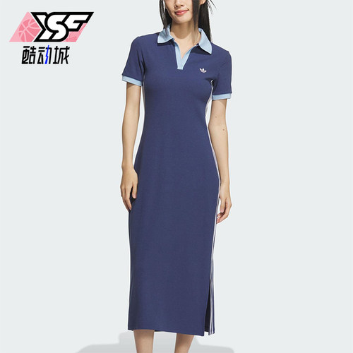 Adidas/阿迪达斯正品三叶草女士修身长款透气时尚连衣裙KF0317