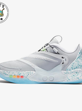 Nike/耐克正品Adapt bb 2.0男士运动减震支撑篮球鞋CV2444-003