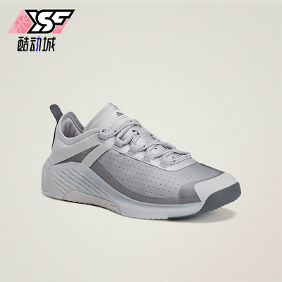 Adidas/阿迪达斯正品DROPSET 4女士经典透气综合训练运动鞋KJ1047