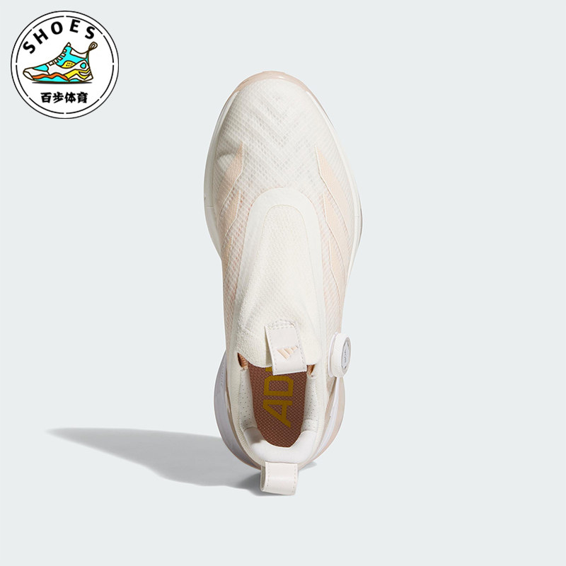 Adidas/阿迪达斯正品2025秋季款女士训练耐磨高尔夫球鞋IH9894