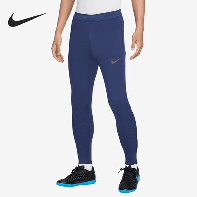Nike/耐克正品Strike Elite ADV男士针织运动长裤FZ0576-492