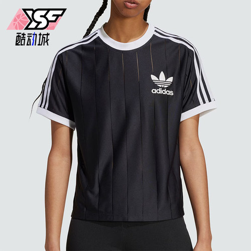 阿迪达斯女士休闲运动短袖