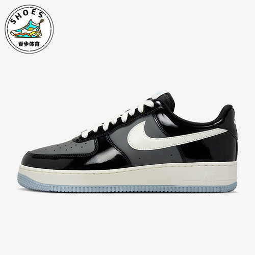 Nike/耐克正品Air Force 1男士耐磨轻便休闲运动板鞋IB7676-001
