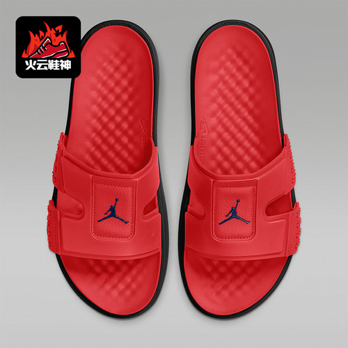 Nike/耐克正品JORDAN 男士轻便透气运动休闲拖鞋CD2803-6041