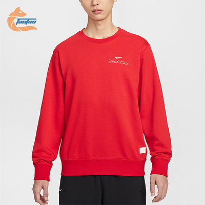 Nike/耐克正品2025冬季款男士日常圆领套头刺绣卫衣IR0102-657