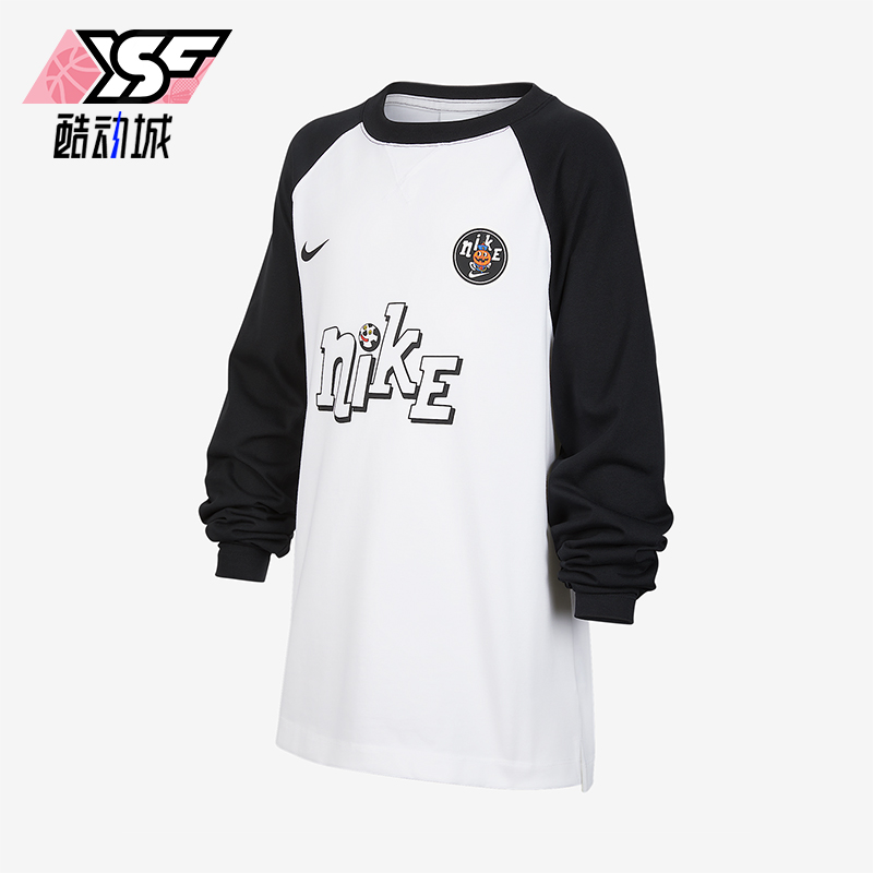Nike/耐克正品Dri-FIT大童运动日常休闲拼接耐穿上衣IO0098-100