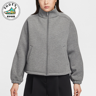071 Sportswear女士休闲立领针织运动外套IF0654 Nike 耐克正品