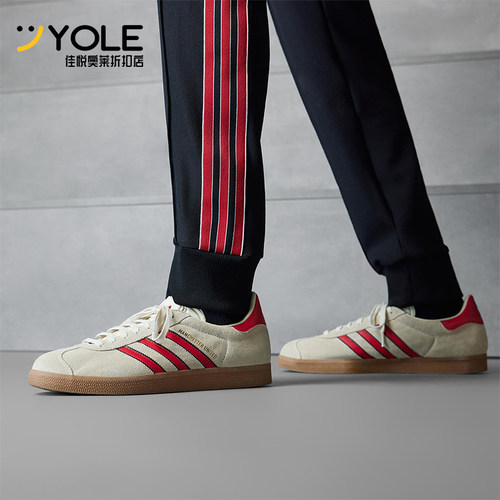Adidas/阿迪达斯正品三叶草男女经典轻质休闲运动经典板鞋JS3040