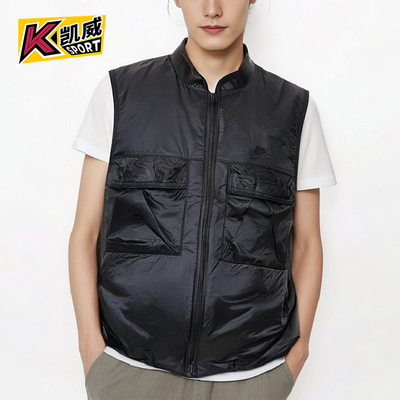 耐克男士宽松休闲户外马甲