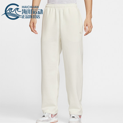 Nike/耐克正品Club男士日常直筒运动刺绣耐穿休闲长裤IQ3709-133