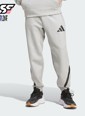 Adidas/阿迪达斯正品新款男士时尚运动休闲训练束脚长裤 JF2446