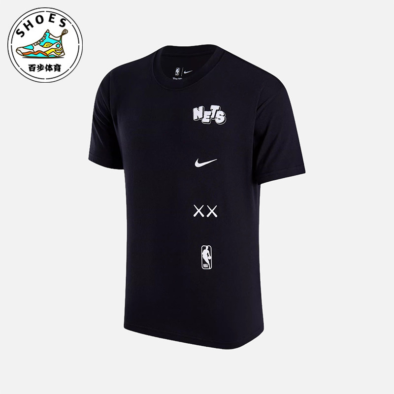 Nike/耐克男士运动休闲短袖