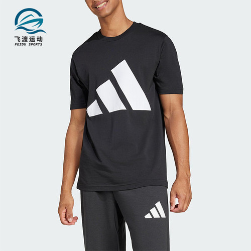 Adidas/阿迪达斯正品夏季新款男士经典透气休闲圆领短袖T恤JE8945